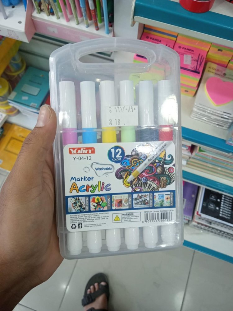 Yalong Acrylic Markers - 12 Colours